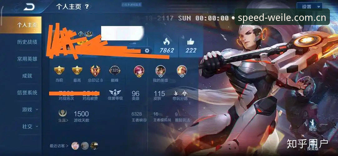 iOS玩家必看：微乐游戏官网最新动态G7H2版本实测报告