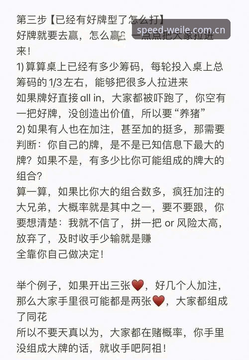 7个微乐娱乐空间常见问题硬核解答｜老用户手把手教你玩转G7H2版本